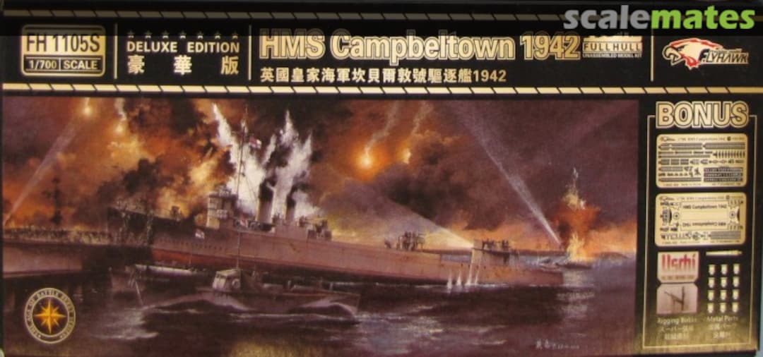 Boxart HMS Campbeltown 1942 FH1105S FlyHawk Model Boxart HMS Campbeltown 1942 FH1105S FlyHawk Model