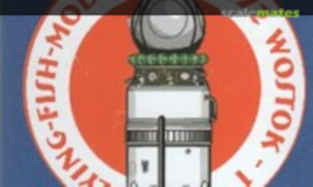 1:72 Wostok-1 (Flying Fish Models FFM7202) FFM7202
