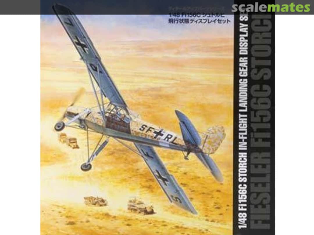 Boxart Fi156C Storch In-Flight Landing Gear Display Set 12620 Tamiya