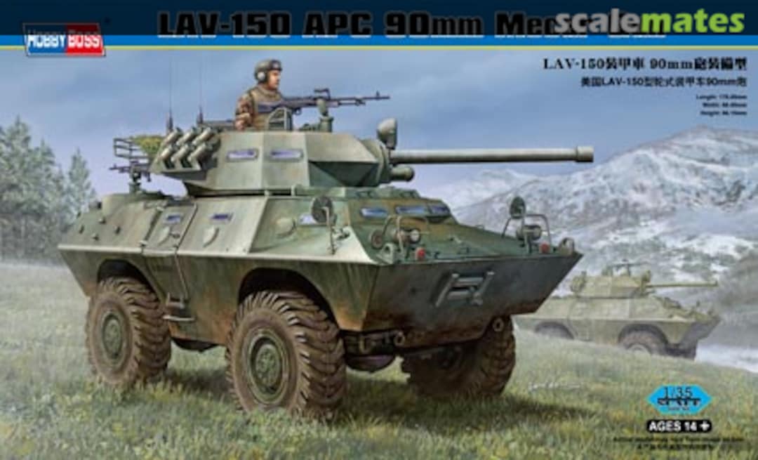 Boxart LAV-150 APC 90mm Mecar Gun 82421 HobbyBoss Boxart LAV-150 APC 90mm Mecar Gun 82421 HobbyBoss