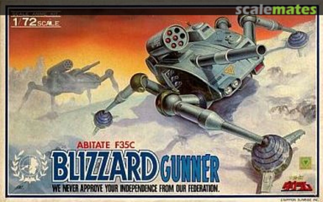 Boxart Abitate F35C Blizzard Gunner 440031 Takara Boxart Abitate F35C Blizzard Gunner 440031 Takara