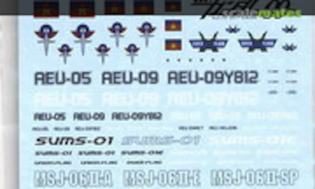 1:144 Decal Set for MS (Gundam 00 Series) 2 (Bandai 2029306) 2029306