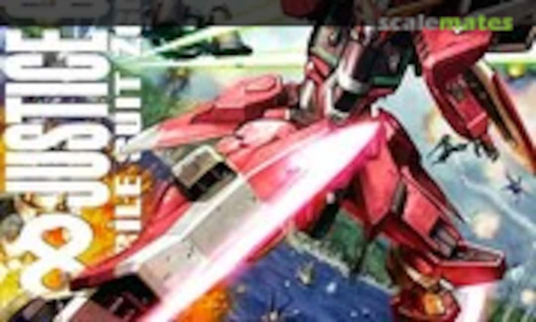 1:100 ZGMF ∞ Justice Gundam (Bandai 0161558) 0161558