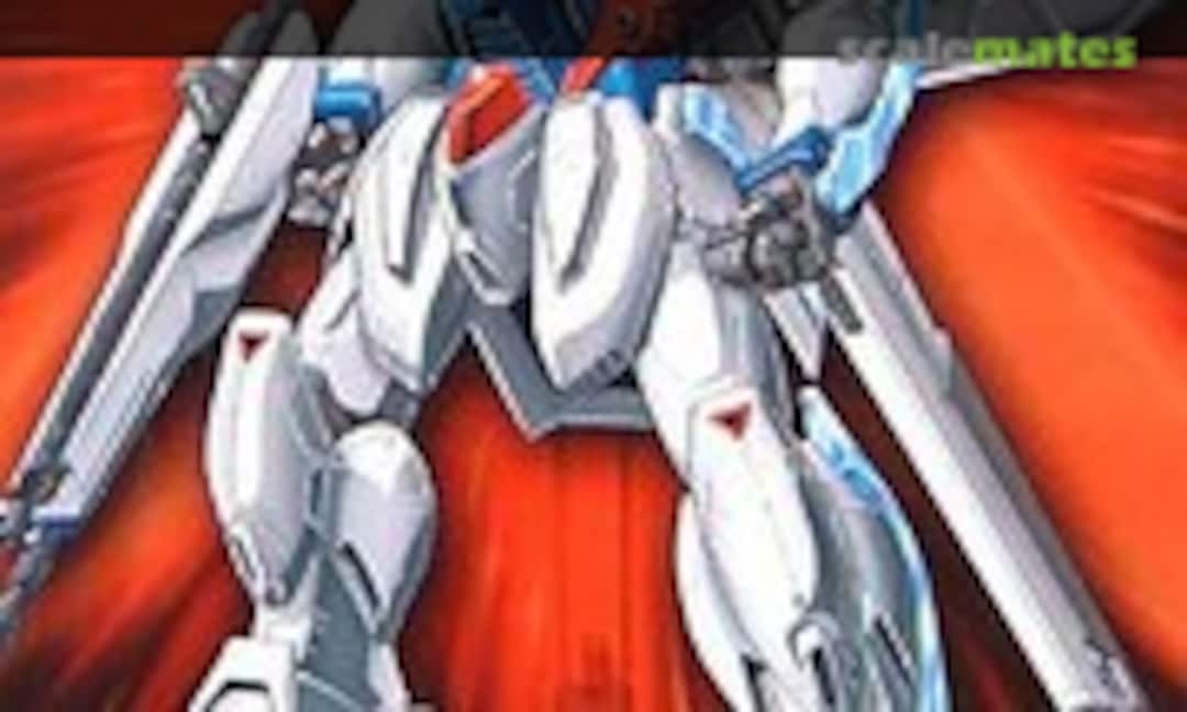 1:100 GX-9900 Gundam X (Bandai 0052674) 0052674