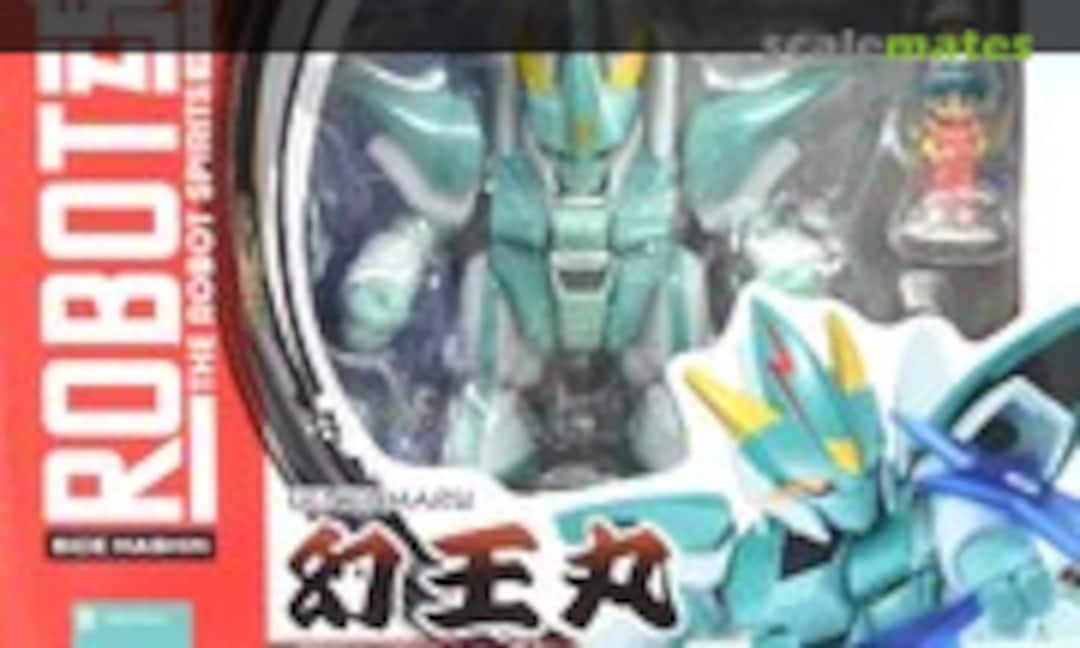 No Genoumaru (Bandai 0187767)