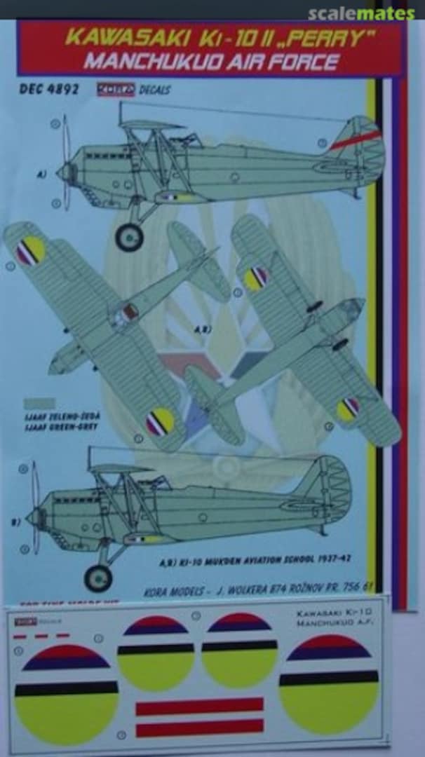 Boxart Kawasaki Ki-10 II "Perry" DEC4892 Kora Models Boxart Kawasaki Ki-10 II "Perry" DEC4892 Kora Models