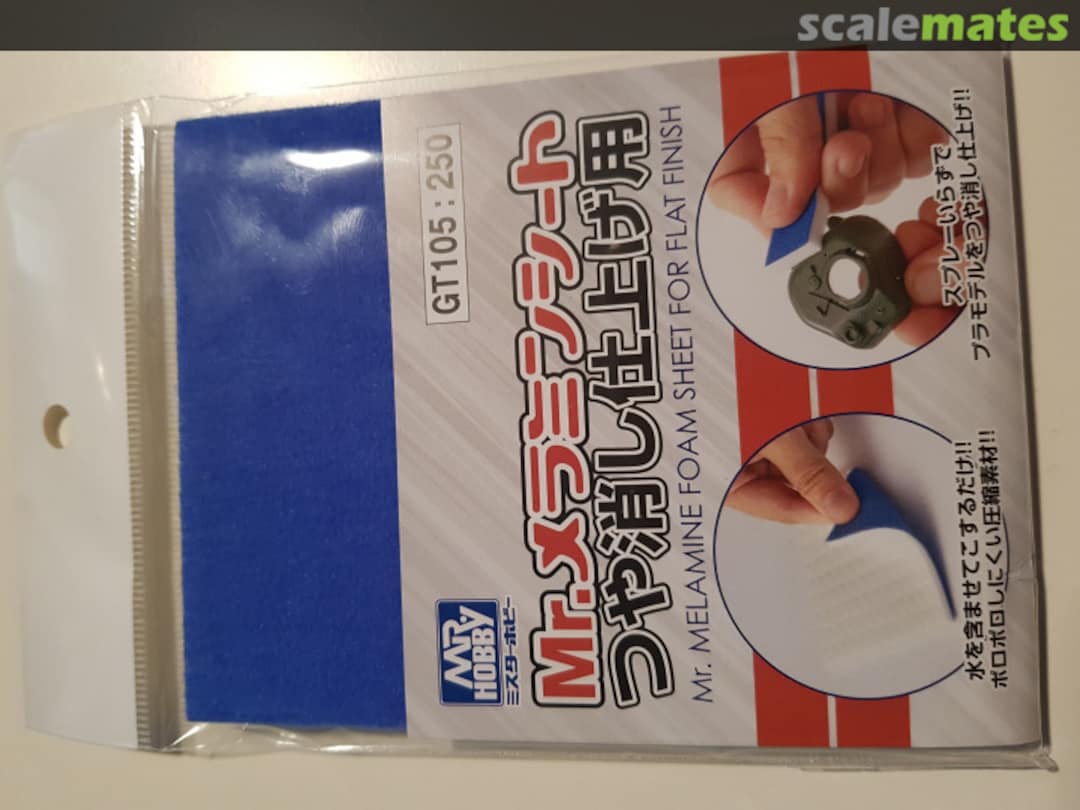 Boxart Mr.Melamine Foam Sheet for Flat Finish GT105 Mr. Hobby Boxart Mr.Melamine Foam Sheet for Flat Finish GT105 Mr. Hobby