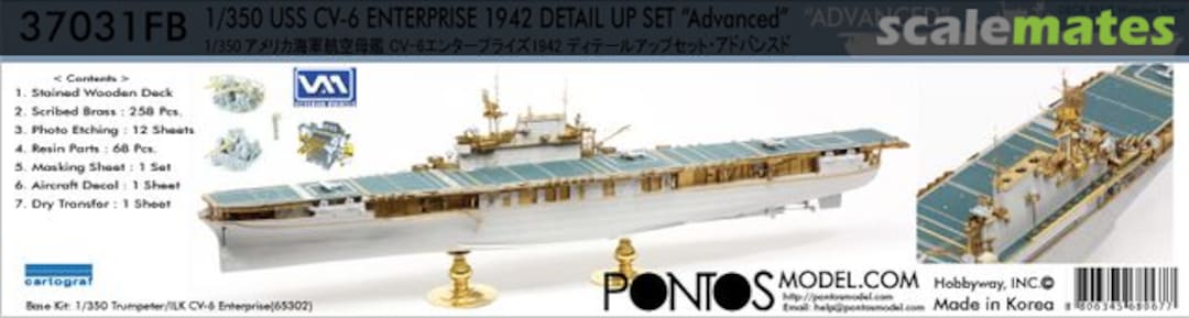 Boxart USS CV-6 Enterprise 1942 detail up set 37031FB Pontos Model Boxart USS CV-6 Enterprise 1942 detail up set 37031FB Pontos Model