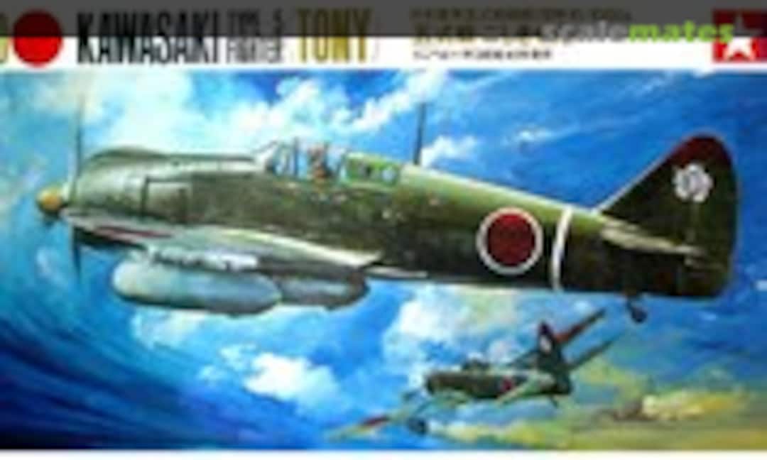 1:50 Kawasaki Type-5 Fighter (Tony) (Tamiya MA-108) MA-108