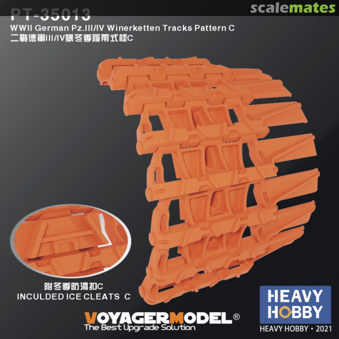 Boxart WWII German Pz.III/IV Winerketten Tracks Pattern C PT-35013 Heavy Hobby Boxart WWII German Pz.III/IV Winerketten Tracks Pattern C PT-35013 Heavy Hobby