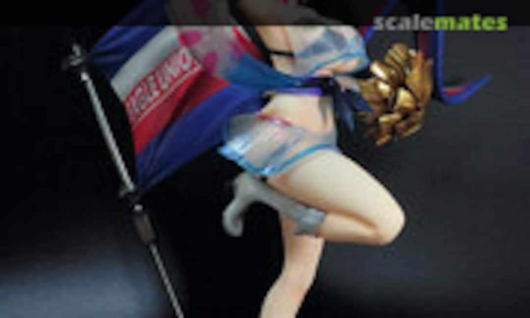 No Reno (Atelier Hiro )