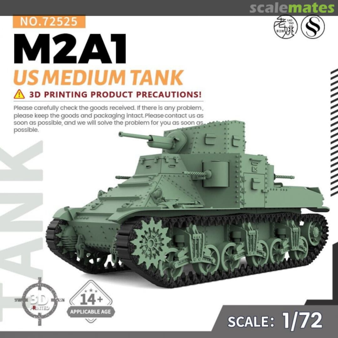 Boxart M2A1 US Medium Tank 72525 SSMODEL Boxart M2A1 US Medium Tank 72525 SSMODEL