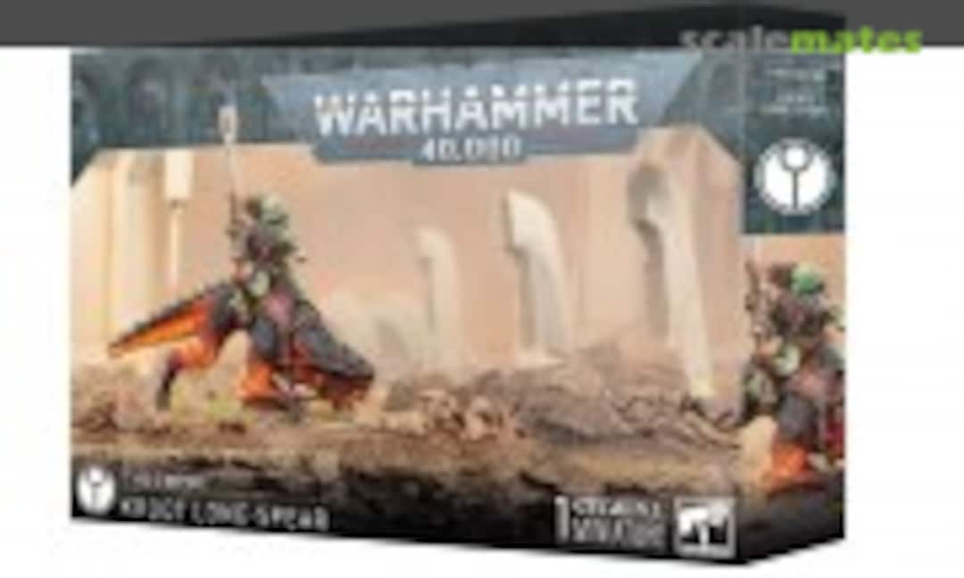 28mm Kroot Lone-Spear (Games Workshop 56-59) 56-59