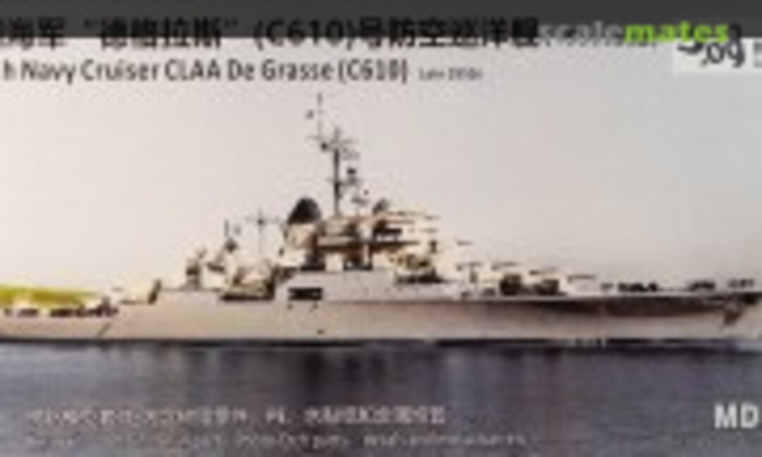 1:700 Cruiser CLAA De Grasse (C610) (Doggy Industries MDW070) MDW070