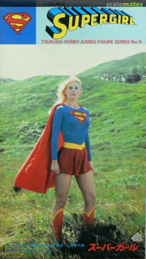 Boxart Supergirl JF-05 Tsukuda Hobby Boxart Supergirl JF-05 Tsukuda Hobby