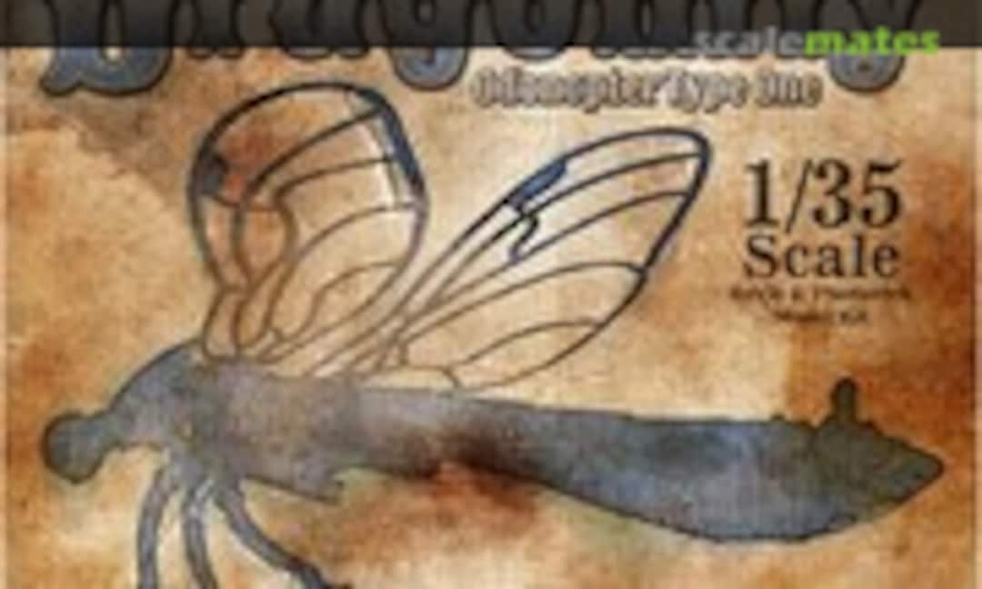 1:35 Dragonfly (Industria Mechanika IMFF011)