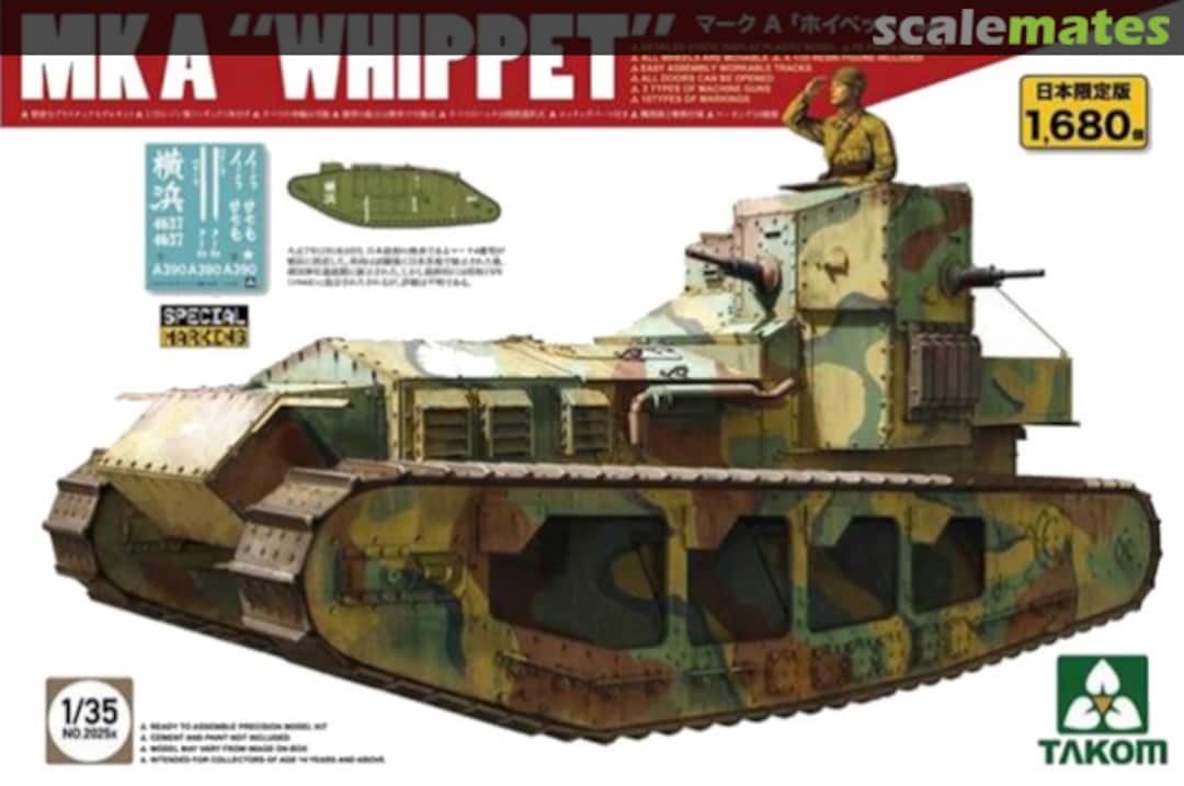 Boxart MK A "Whippet" 2025x Takom Boxart MK A "Whippet" 2025x Takom