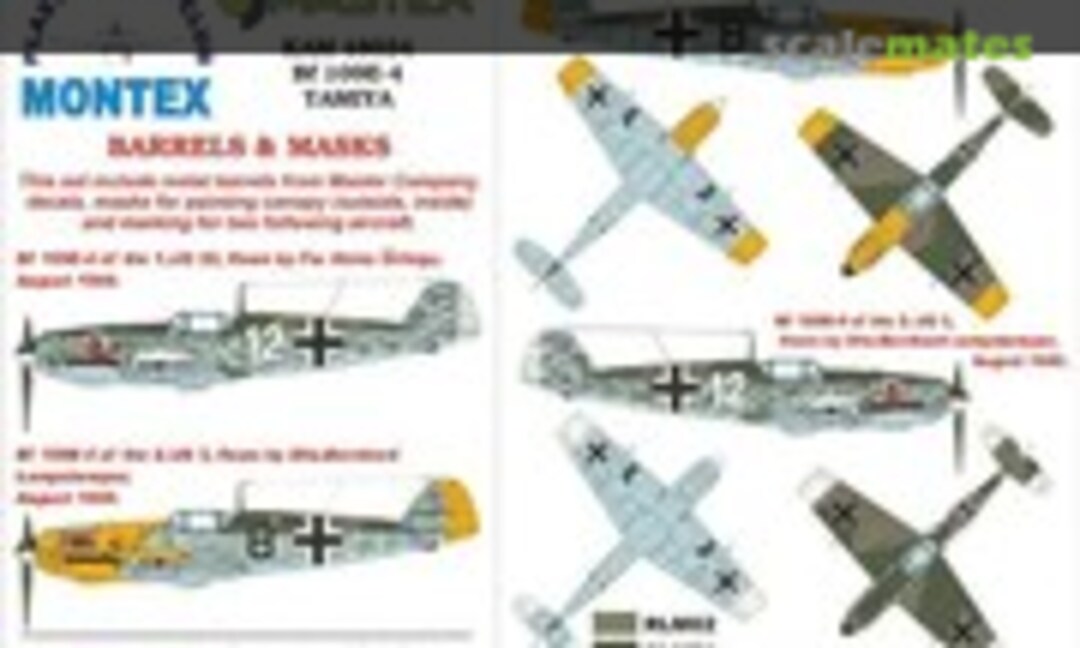 1:48 Bf 109E-4 (Montex KAM48034) KAM48034
