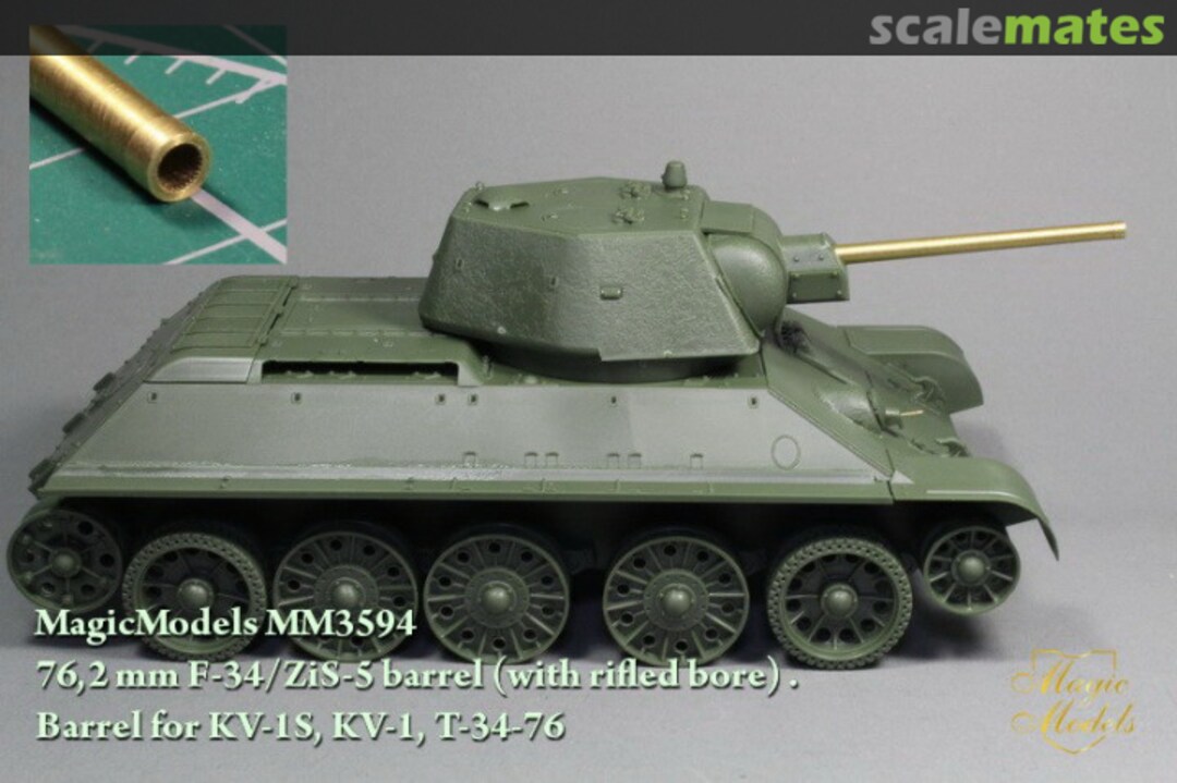 Boxart Mm F-34/ZiS-5 barrel (with rifled bore) MM3594 Magic Models Boxart Mm F-34/ZiS-5 barrel (with rifled bore) MM3594 Magic Models