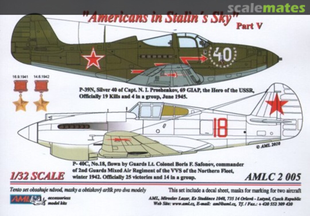 Boxart Americans in Stalin's Sky Part V AMLC2005 AML Boxart Americans in Stalin's Sky Part V AMLC2005 AML