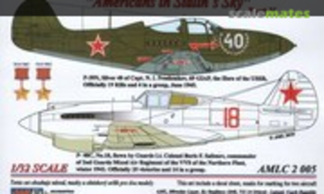 1:32 Americans in Stalin's Sky Part V (AML AMLC2005) AMLC2005