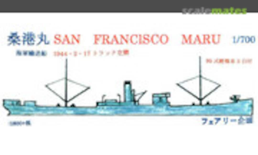 1:700 San Francisco Maru (includes 3 x Type 95 Light Tanks) (Fairy Kikaku S034) S034