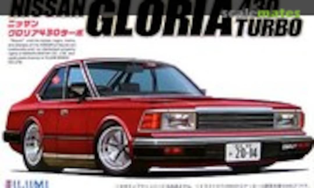 1:24 Nissan Gloria 430 Turbo (Fujimi 03759)