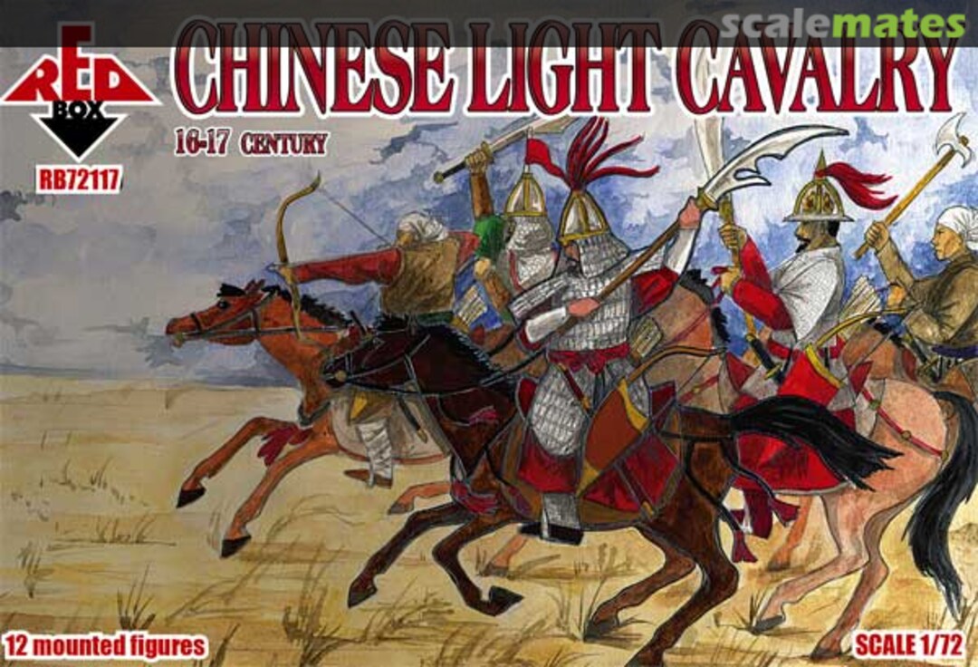 Boxart Chinese Light Cavalry RB72117 Red Box Boxart Chinese Light Cavalry RB72117 Red Box