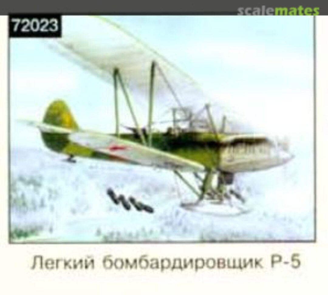 Boxart Polikarpov R-5 72023 AER Moldova Boxart Polikarpov R-5 72023 AER Moldova
