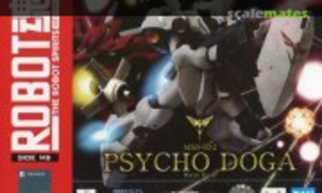 No MSN-03-2 Psycho Doga (Bandai Spirits 5058075)