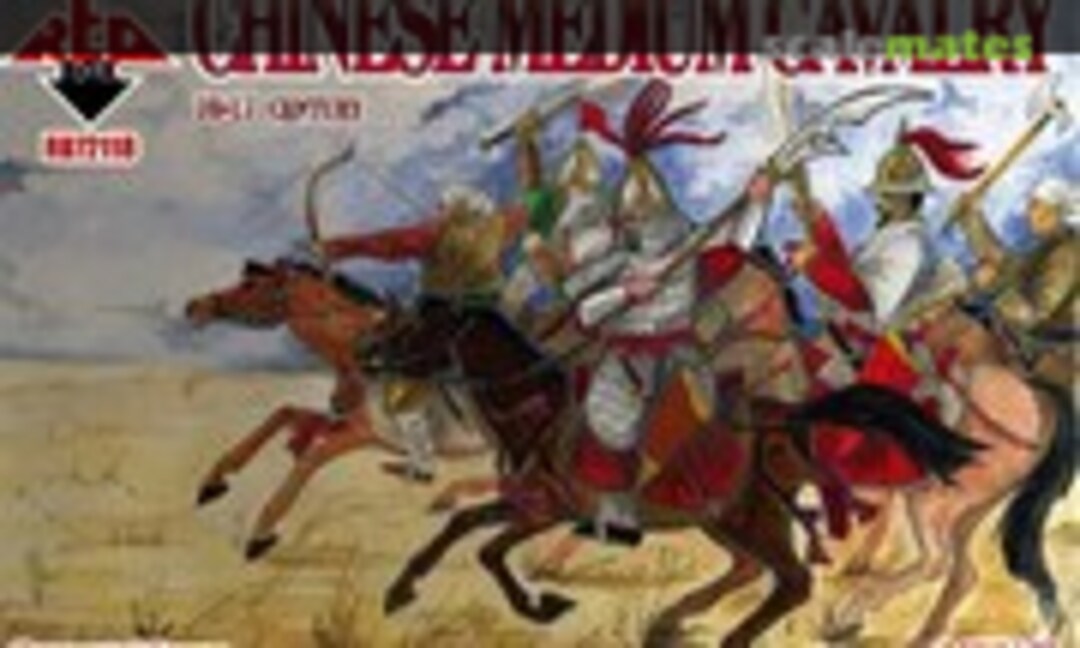1:72 Chinese Medium Cavalry (Red Box RB72118) RB72118