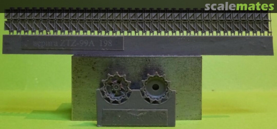 Boxart Tracks for ZTZ-99A S72198 OKB Grigorov Boxart Tracks for ZTZ-99A S72198 OKB Grigorov