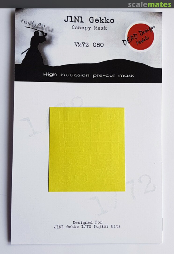 Boxart Nakajima J1N1 Gekko mask VM72080 DEAD Design Models