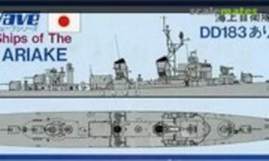 1:700 JMSDF DD183 Ariake (Pit-Road SP-1)