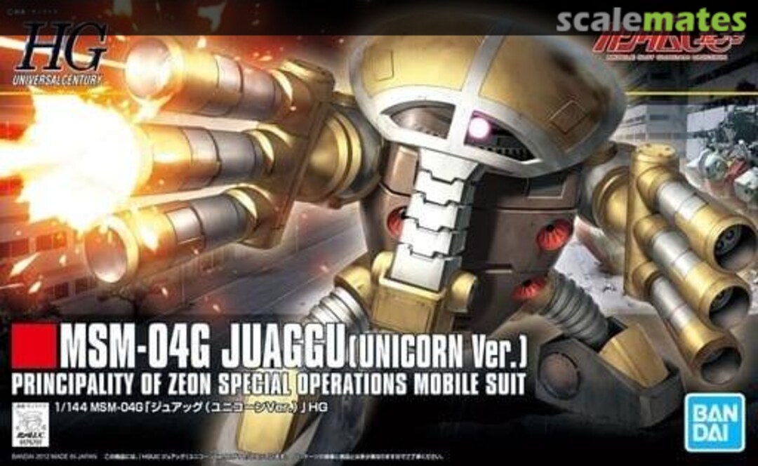 Boxart MSM-04G Juaggu (Unicorn Ver.) 5060399 Bandai Spirits Boxart MSM-04G Juaggu (Unicorn Ver.) 5060399 Bandai Spirits