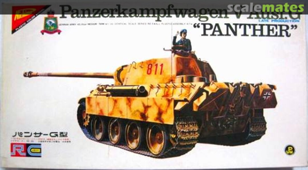 Boxart Panzerkampfwagen V Panther Ausf.G RC-3005 Nichimo