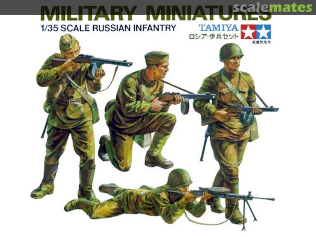 Boxart Army Infantry 35022 Tamiya Boxart Army Infantry 35022 Tamiya