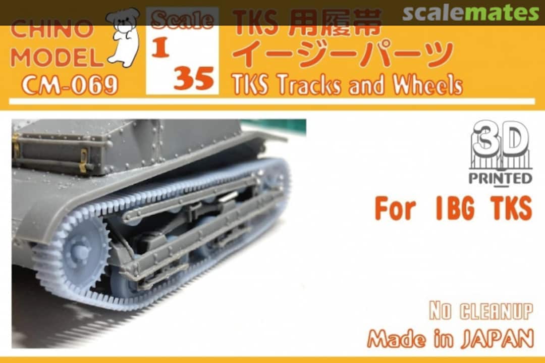 Boxart TKS Tracks and Wheels CM-069 Chino Model Boxart TKS Tracks and Wheels CM-069 Chino Model