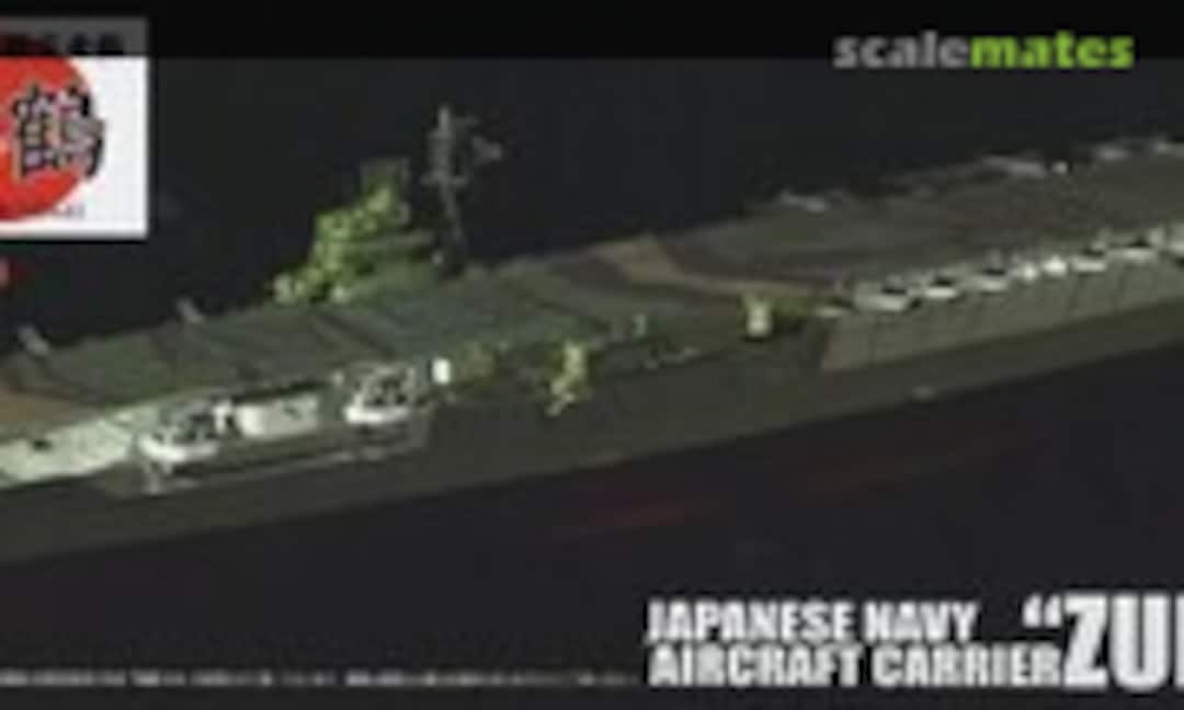 1:700 Aircraft Carrier Zuikaku 1944 Special Version (Fujimi 451923)