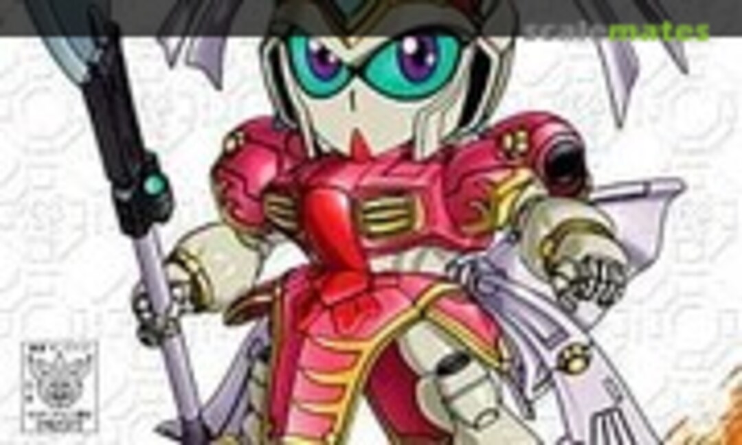 No Shin Sonshoukou Gerbera (Bandai 0162372)