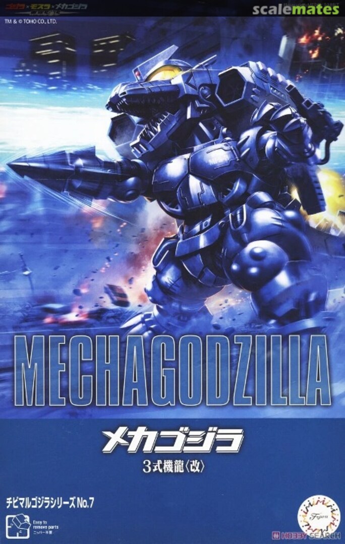 Boxart Type 3 Mechagodzilla (modified) 17164 Fujimi Boxart Type 3 Mechagodzilla (modified) 17164 Fujimi