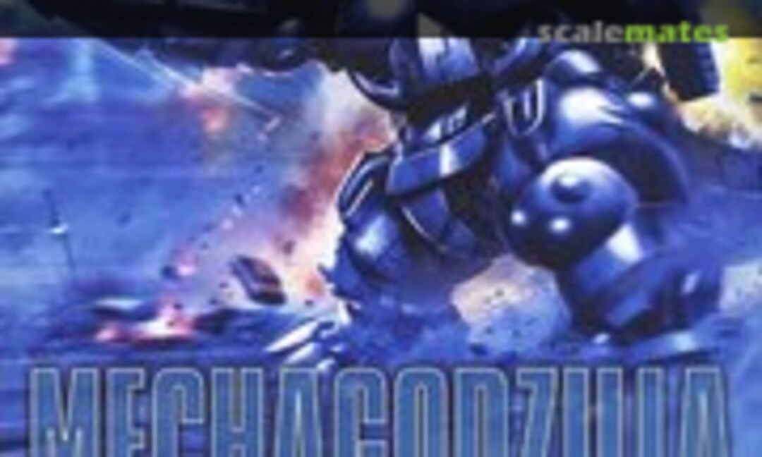 1:Egg Type 3 Mechagodzilla (modified) (Fujimi 17164) 17164