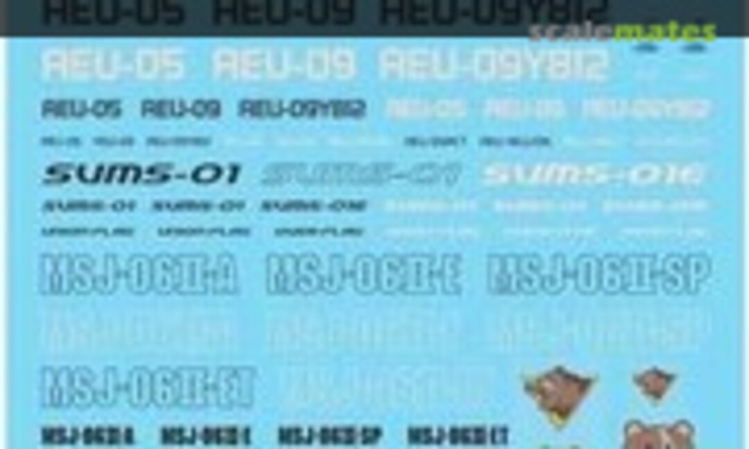 1:144 Decal Set for MS (Gundam 00 Series) 2 (Bandai Spirits 2029306) 2029306