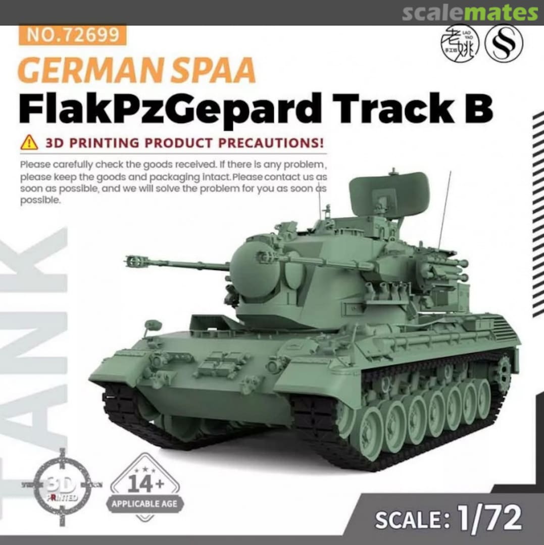 Boxart FlakPzGepard Track B 72699 SSMODEL Boxart FlakPzGepard Track B 72699 SSMODEL