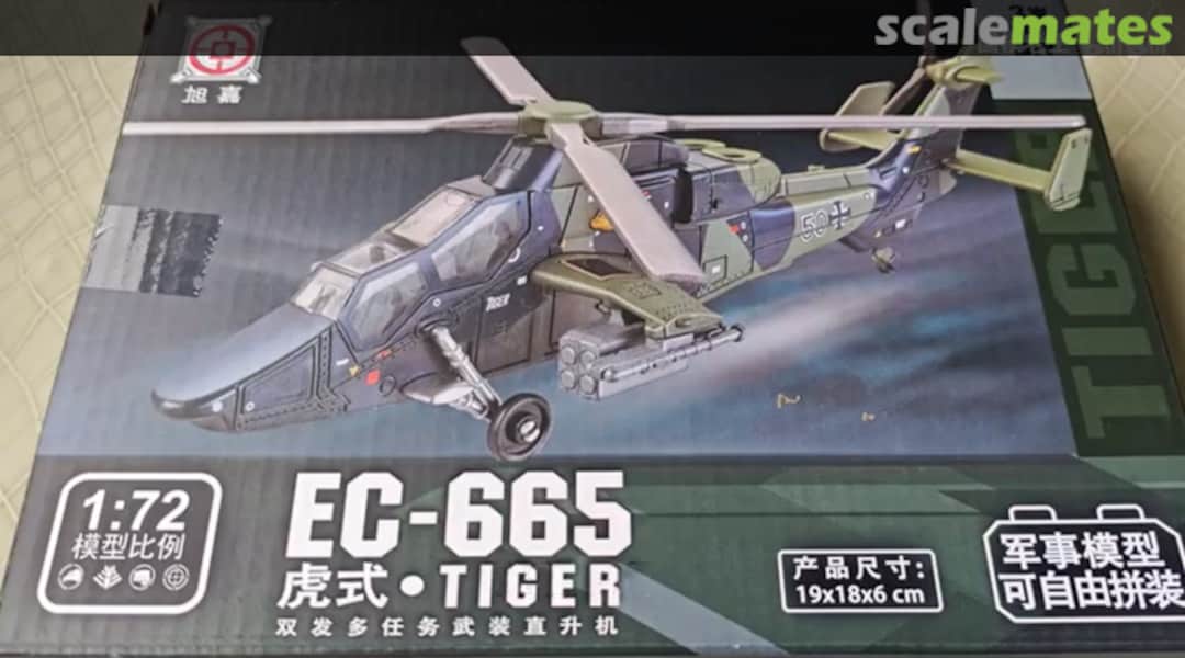 Boxart EC-665 Tiger 24-7 XUJA Boxart EC-665 Tiger 24-7 XUJA