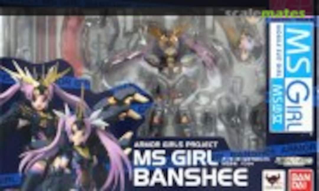 No MS Girl Banshee (Bandai 0189657)