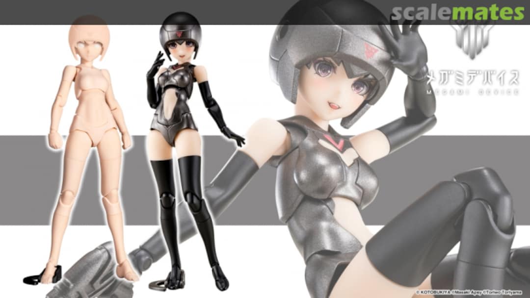 Boxart B1R-M Chassis Kit Skin Color B KP832 Kotobukiya Boxart B1R-M Chassis Kit Skin Color B KP832 Kotobukiya