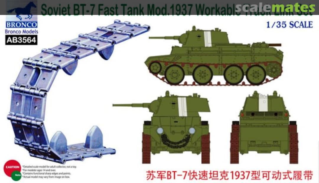 Boxart BT-7 Fast Tank Mod.1937 Workable Track Link Set AB3564 Bronco Boxart BT-7 Fast Tank Mod.1937 Workable Track Link Set AB3564 Bronco