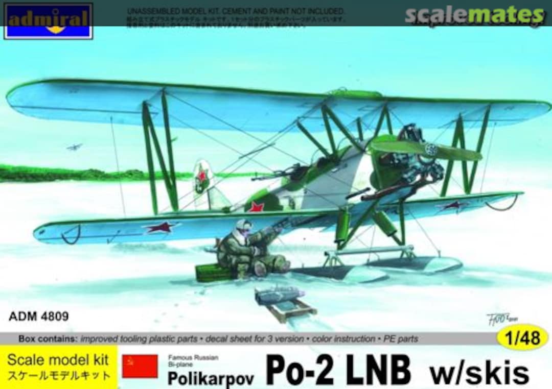 Boxart Polikarpov Po-2 LNB ADM4809 Admiral Boxart Polikarpov Po-2 LNB ADM4809 Admiral