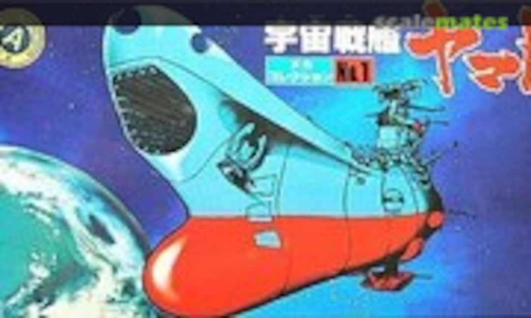 No Space battleship Yamato (Bandai 0033400-200) 0033400-200